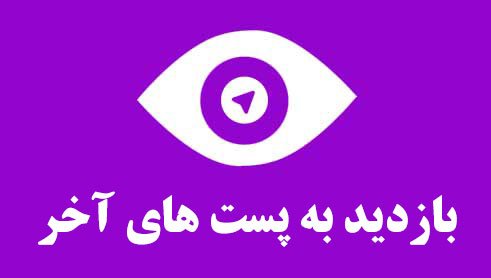 500 فالوور طلایی 