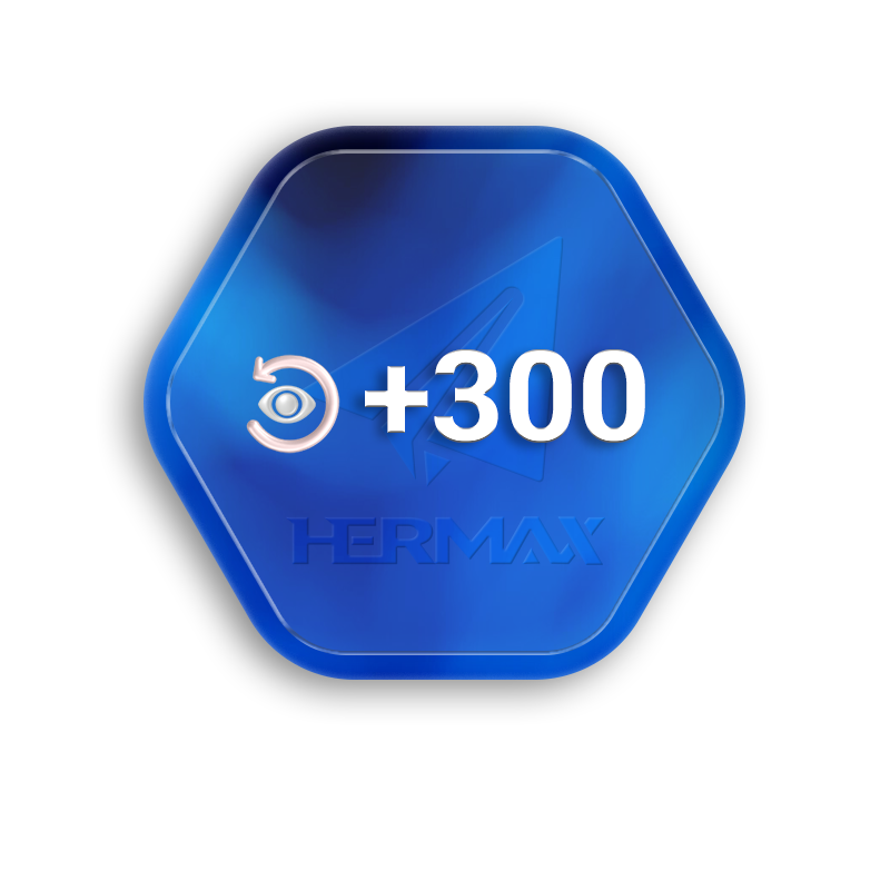 300 ویو به هر پست آخر تلگرام