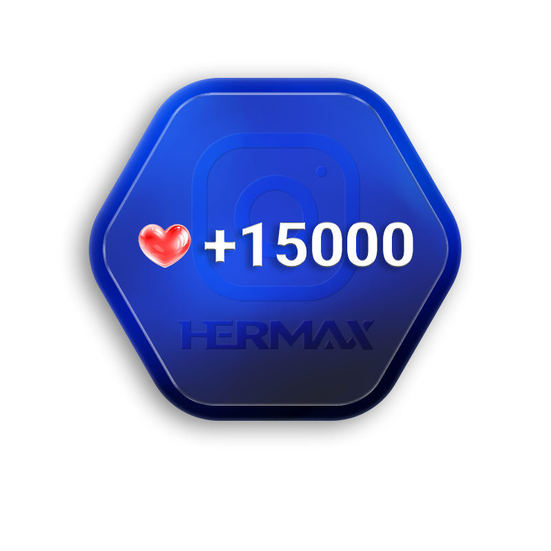 15000 لایک میکس درجه 2 اینستاگرام