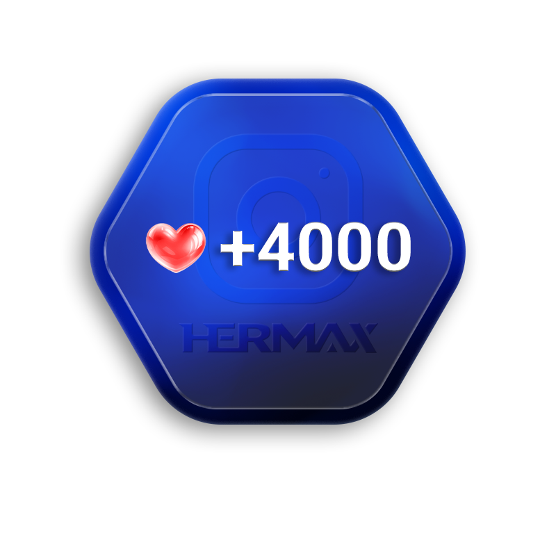 4000 لایک میکس درجه 2 اینستاگرام