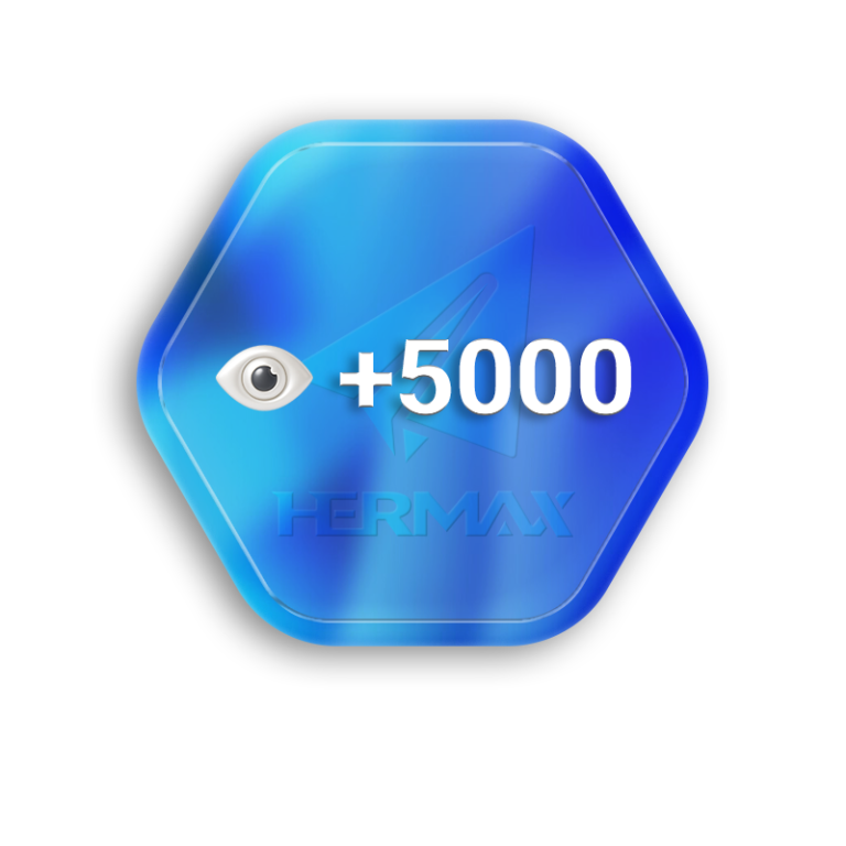 5000 ویو پست تلگرام