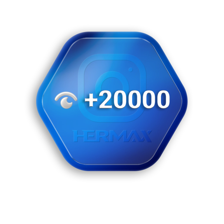 20000 بازدید استوری اینستاگرام