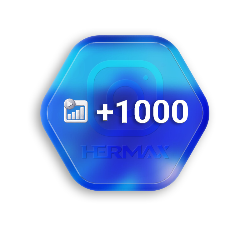 1000 بازدید ویدئو ریچ و ایمپرشن اینستاگرام