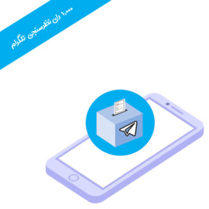 1000-vote-telegram