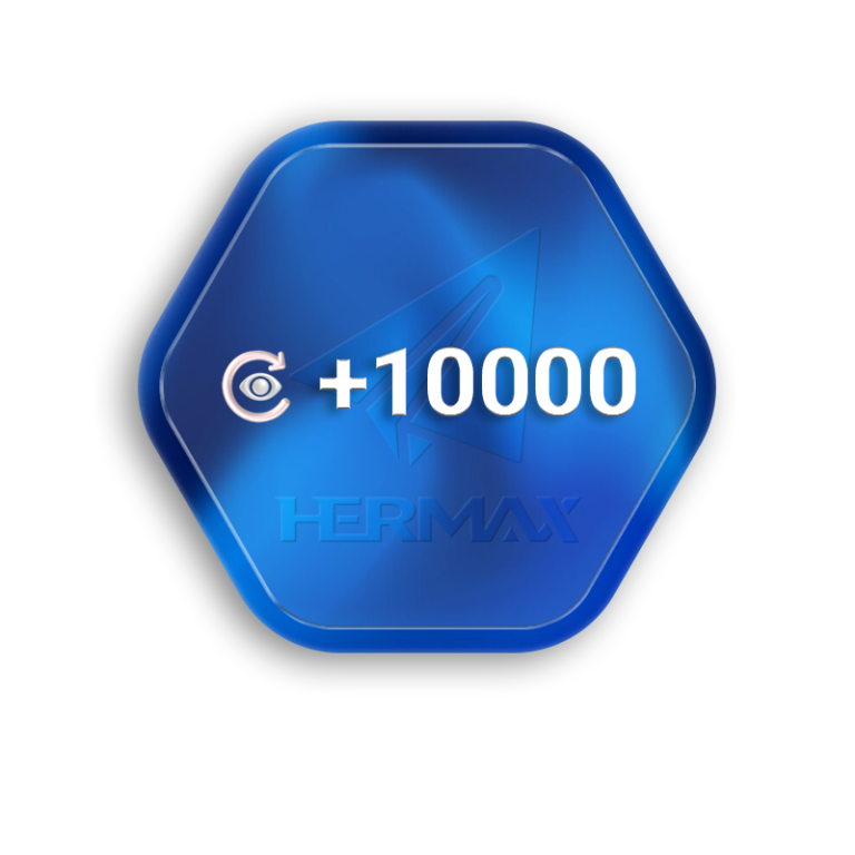 10000 بازدید به پست بعدی کانال تلگرام