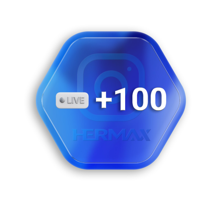 100 بازدیدکننده لایو 30 دقیقه ای اینستاگرام