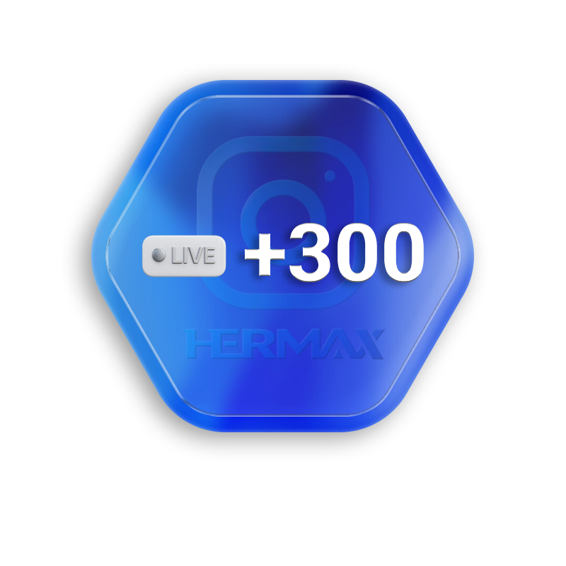 300 بازدیدکننده لایو 30 دقیقه ای اینستاگرام