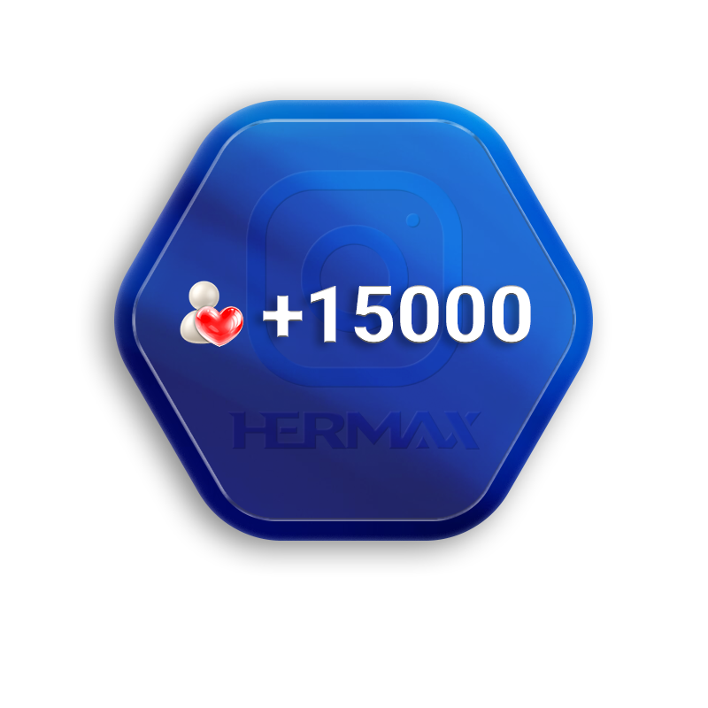 15000 فالوور 1800 لایک به هر سه پست آخر اینستاگرام