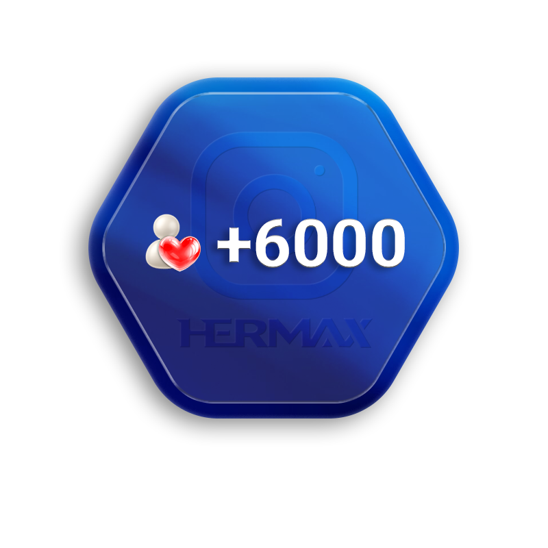 6000 فالوور 1000 لایک به هر سه پست آخر اینستاگرام