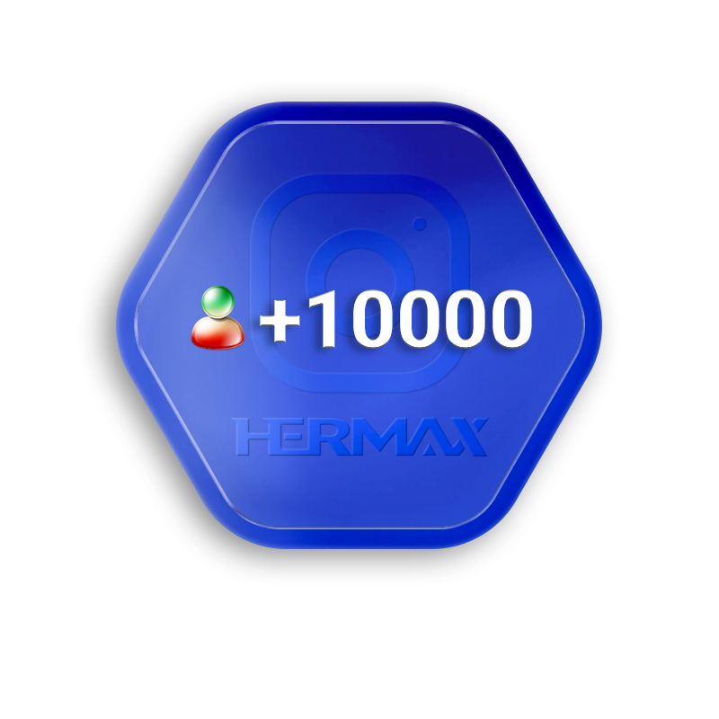 10000 فالوور ایرانی کیفیت بالا اینستاگرام