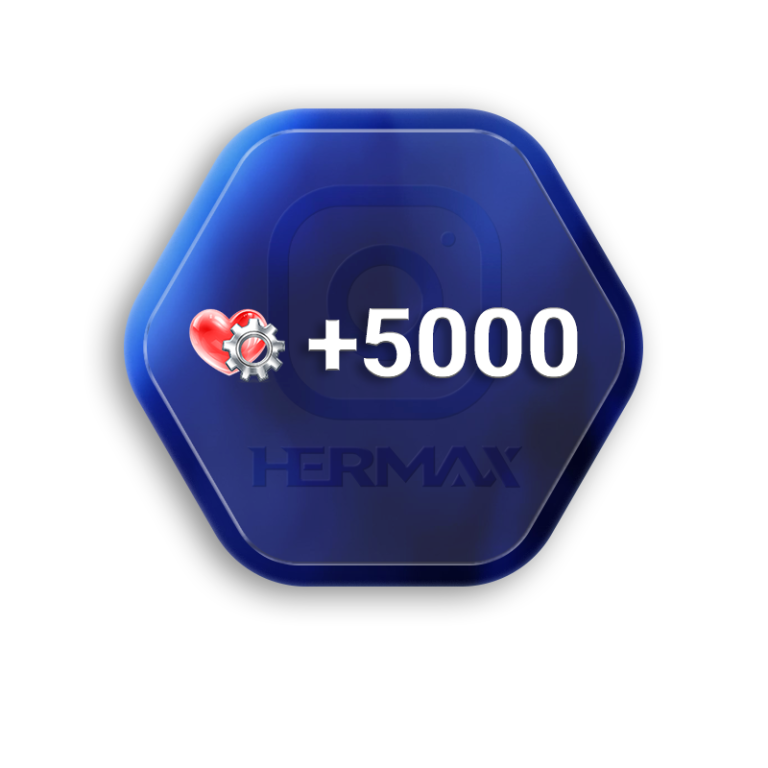 5000 لایک خودکار اینستاگرام