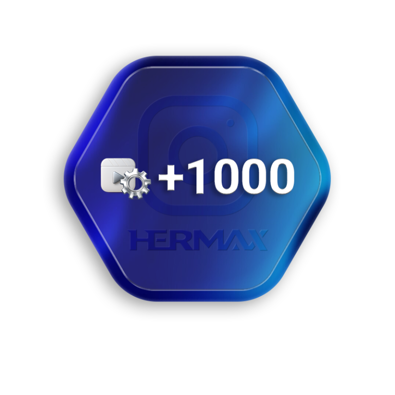 1000 بازدید ویدئویی خودکار اینستاگرام