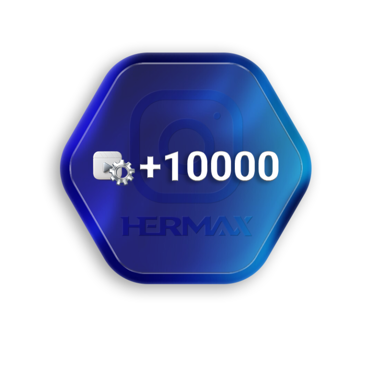 10000 بازدید ویدئویی خودکار اینستاگرام