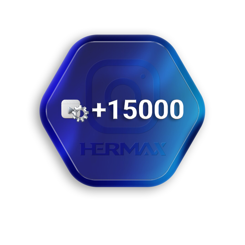 15000 بازدید ویدئویی خودکار اینستاگرام