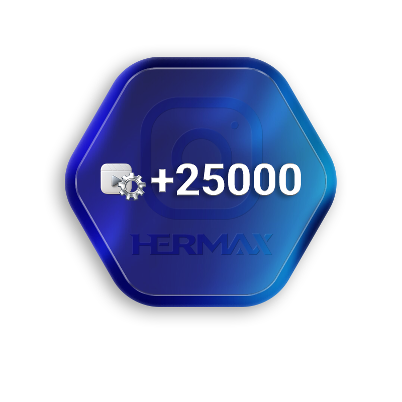 25000 بازدید ویدئویی خودکار اینستاگرام