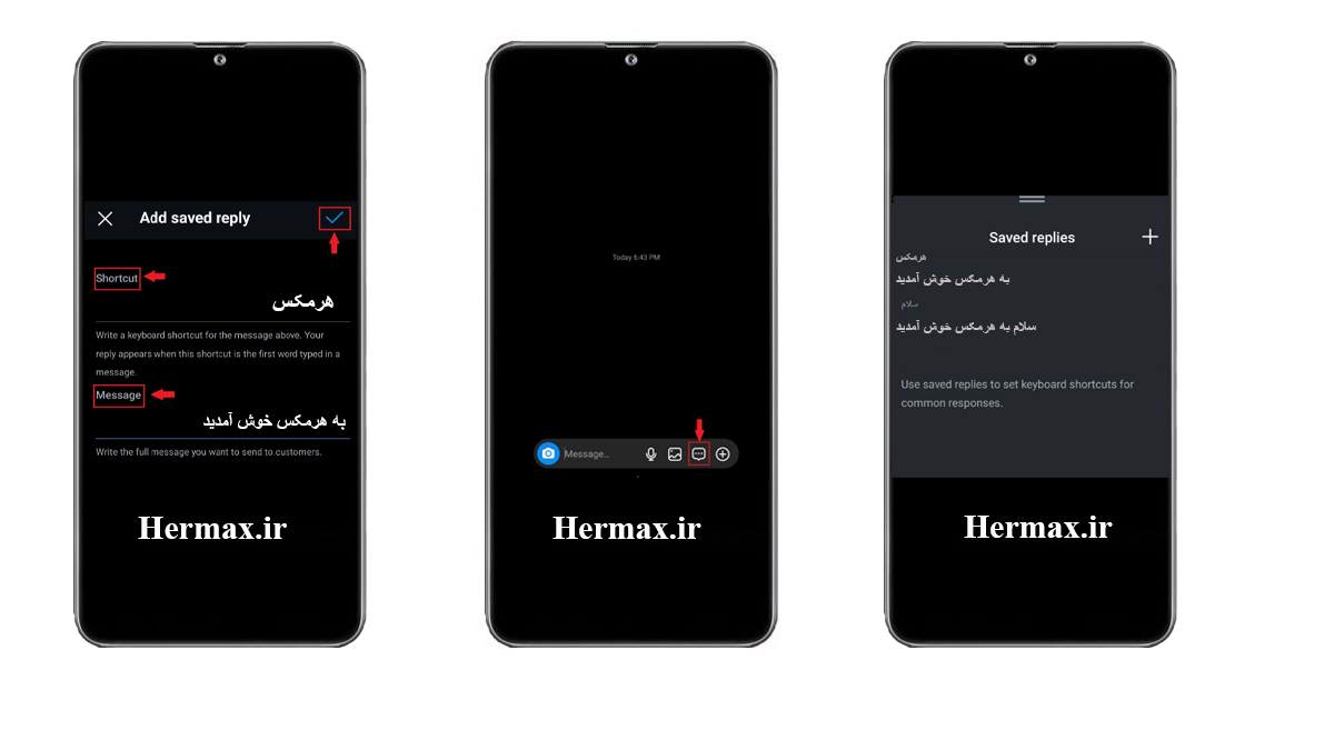 فعالسازی دایرکت هوشمند اینستاگرام