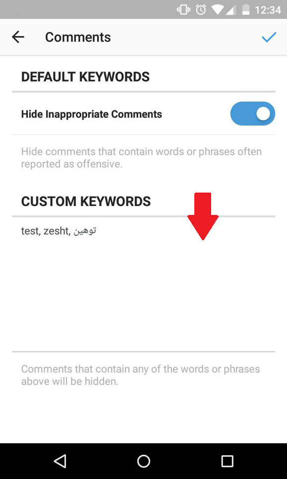 قابلیت فیلتر کردن کلمات در کامنت اینستاگرام: پیشگیری از کامنت تخریبی