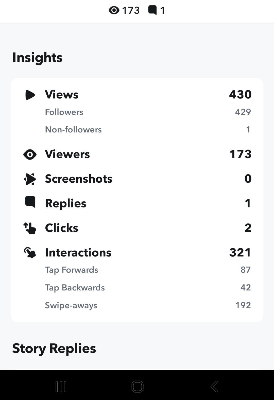 تعاملات Interactions