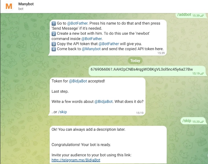 ساخت ربات تلگرام بدون نیاز به کدنویسی از 0 تا 100(مرحله‌ به‌ مرحله)