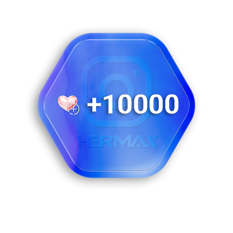 10000لایک استوری اینستاگرام